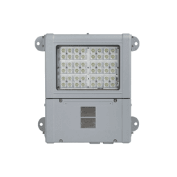 Industrial Bay light