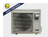 Explosion proof AC